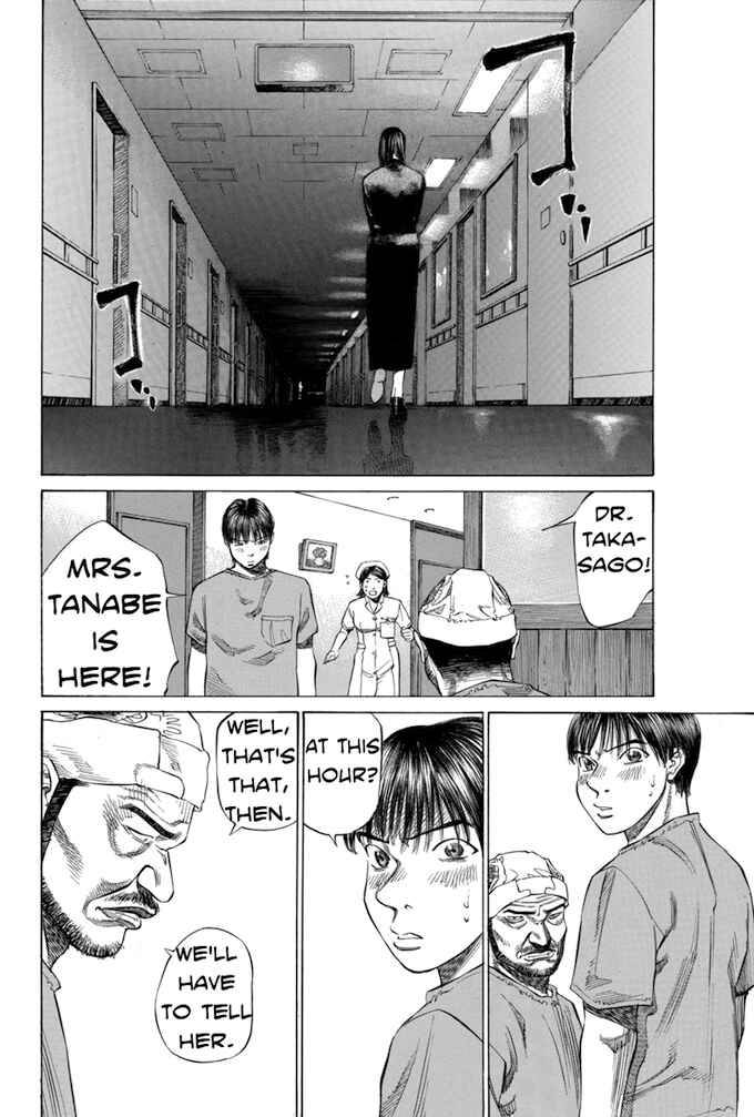 Page 8 Chapter 37 Give My Regards to Black Jack