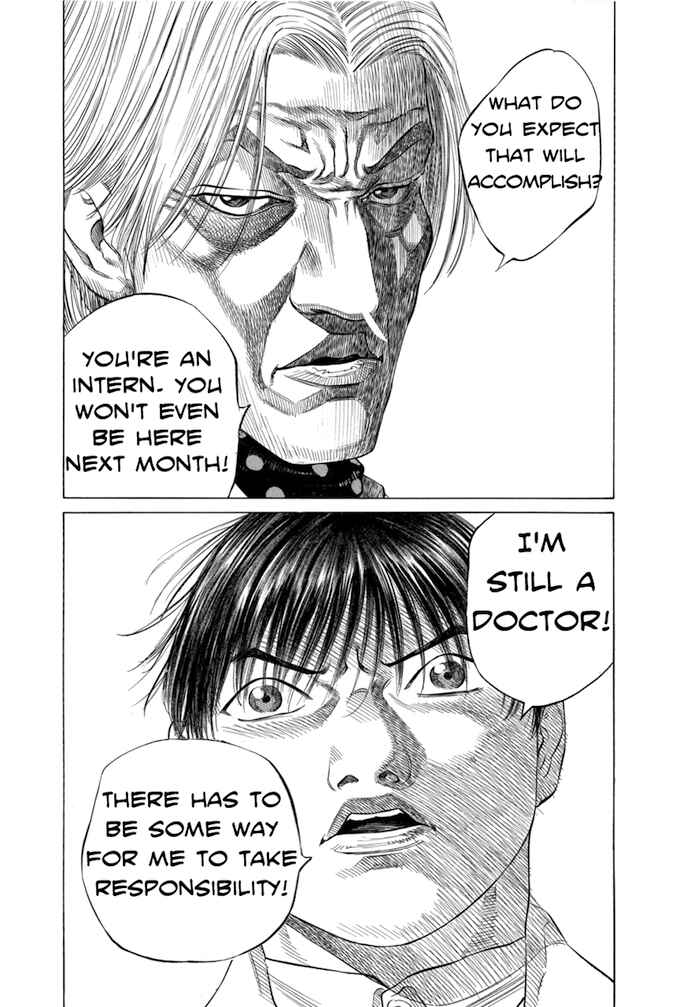 Page 12 Chapter 112 Give My Regards to Black Jack