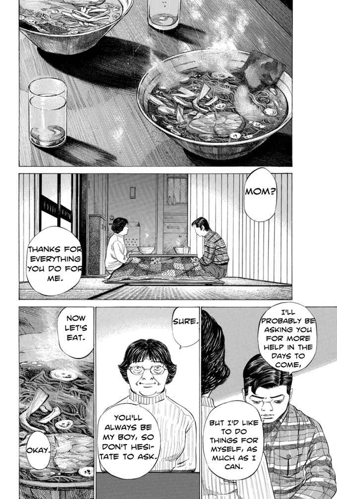 Page 16 Chapter 112 Give My Regards to Black Jack