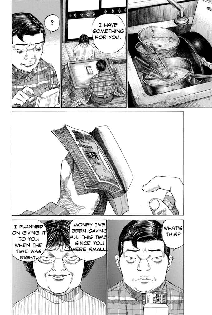 Page 18 Chapter 112 Give My Regards to Black Jack