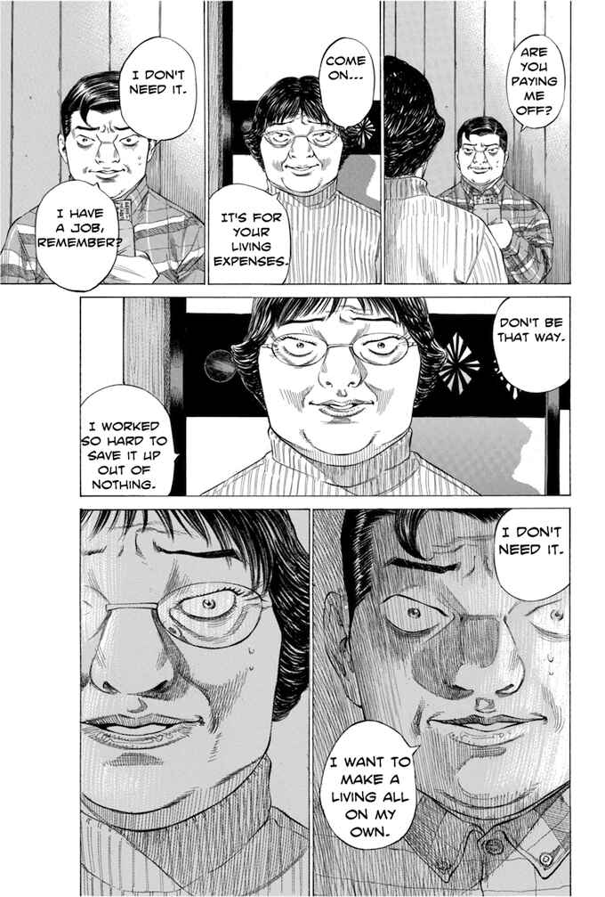 Page 19 Chapter 112 Give My Regards to Black Jack