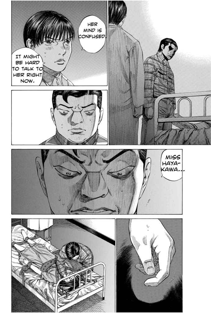 Page 4 Chapter 112 Give My Regards to Black Jack