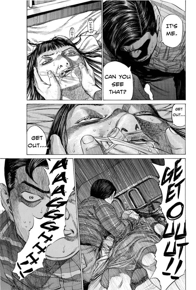 Page 5 Chapter 112 Give My Regards to Black Jack