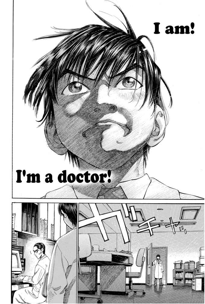 Page 14 Chapter 4 Give My Regards to Black Jack