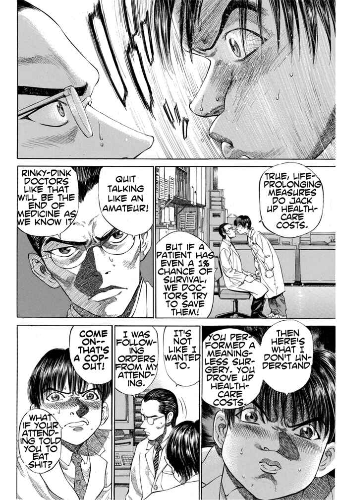 Page 18 Chapter 4 Give My Regards to Black Jack