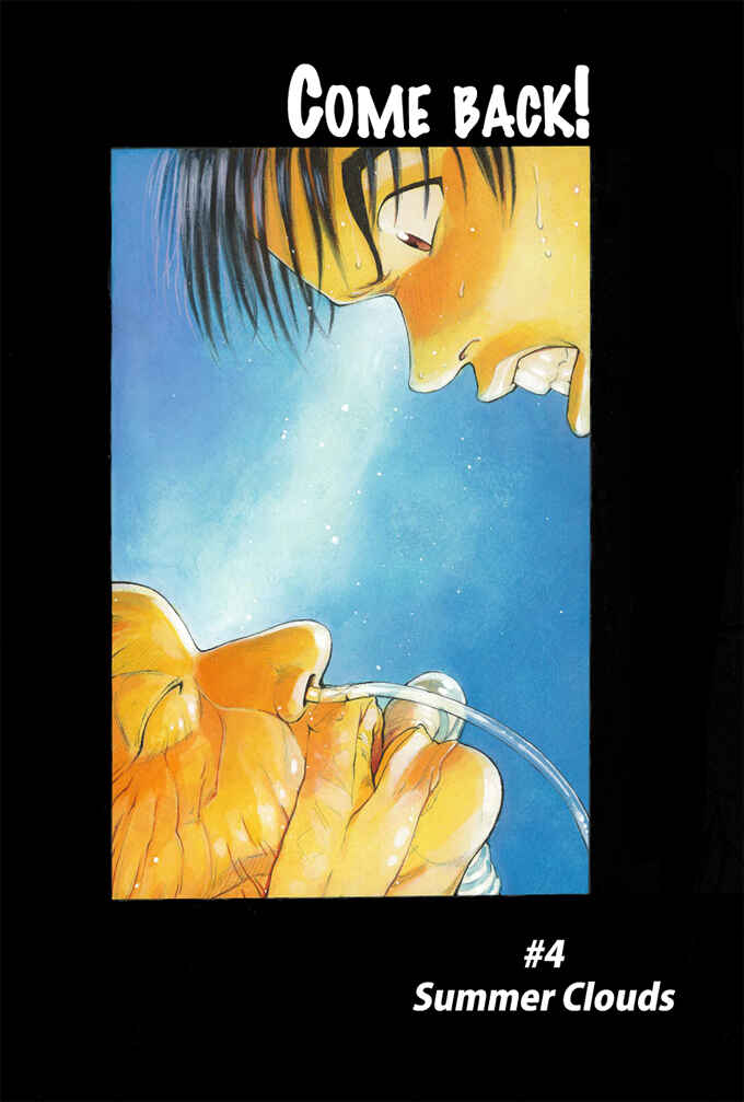 Page 2 Chapter 4 Give My Regards to Black Jack