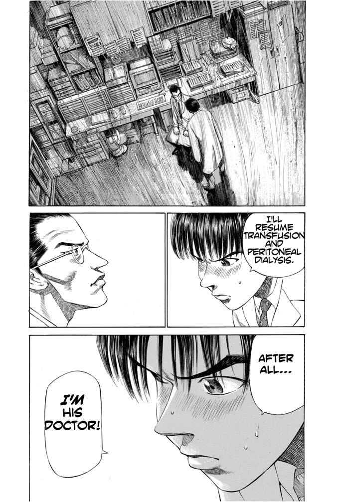 Page 21 Chapter 4 Give My Regards to Black Jack