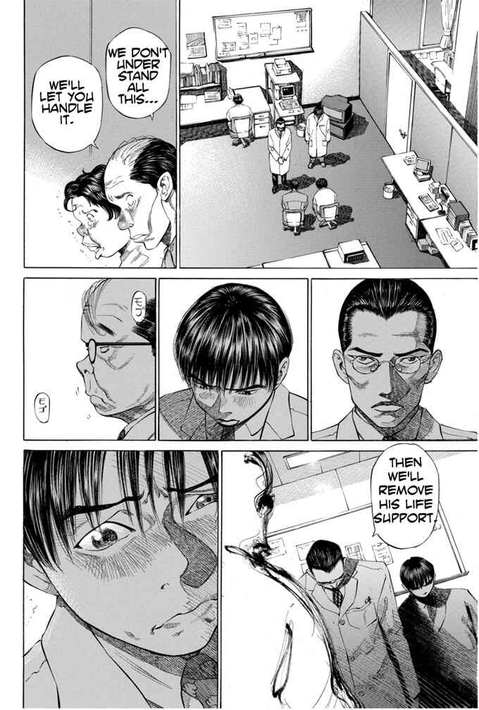 Page 6 Chapter 4 Give My Regards to Black Jack