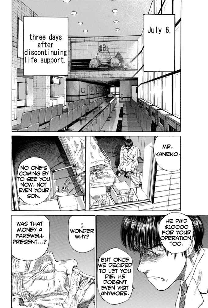 Page 8 Chapter 4 Give My Regards to Black Jack