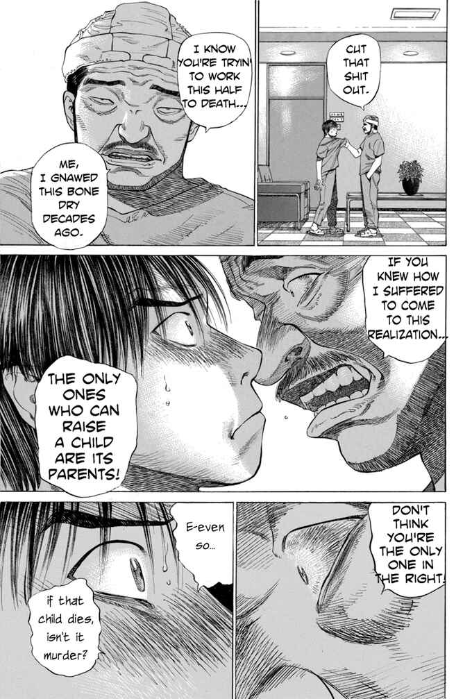 Page 17 Chapter 30 Give My Regards to Black Jack