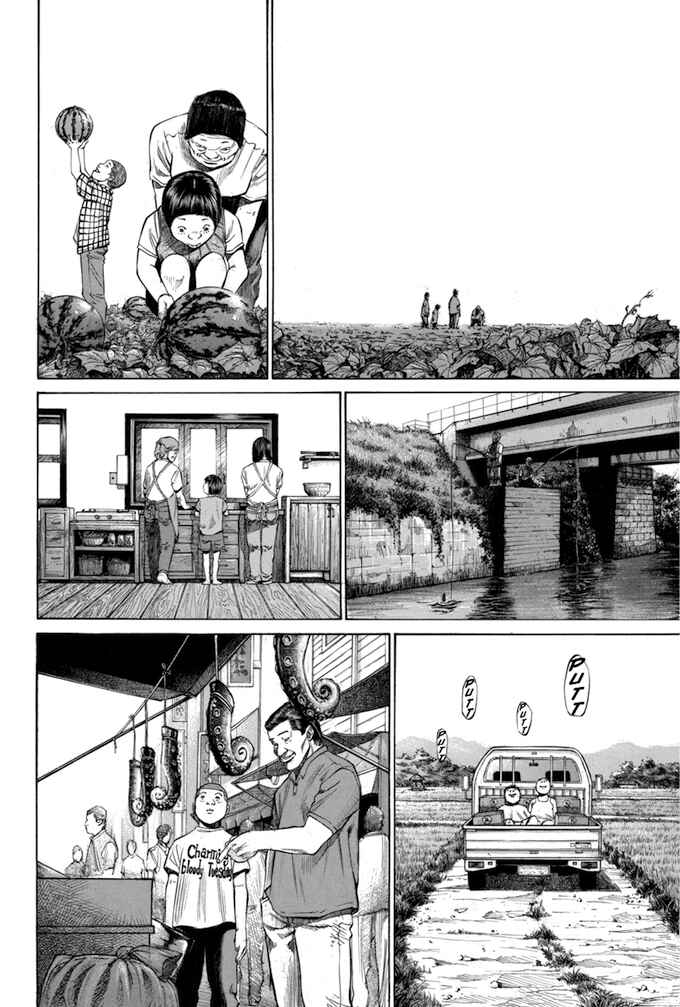 Page 10 Chapter 76 Give My Regards to Black Jack