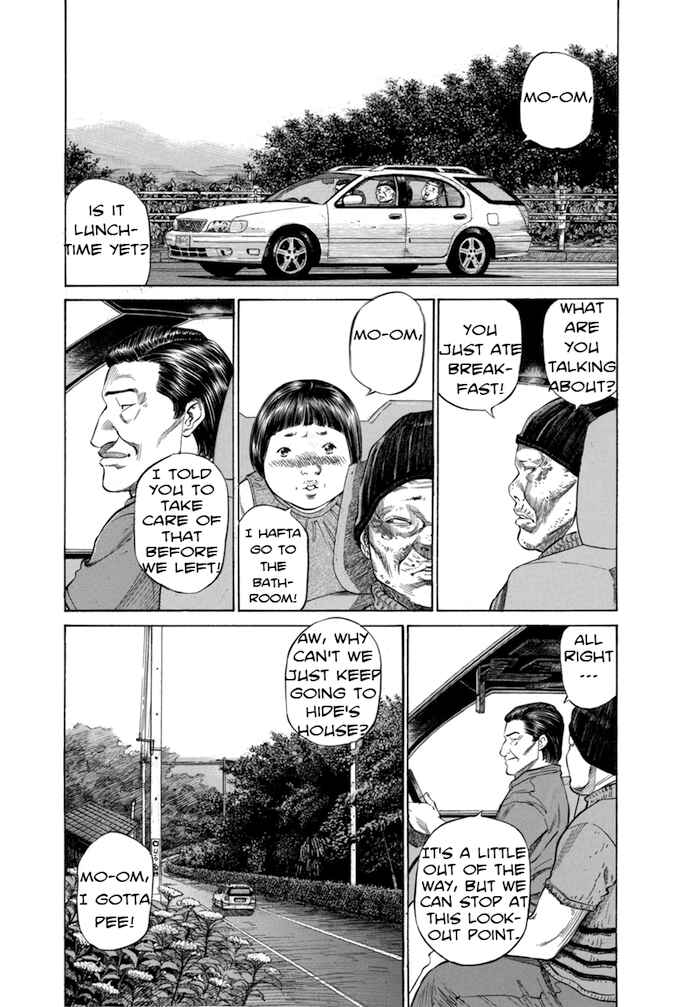 Page 3 Chapter 76 Give My Regards to Black Jack