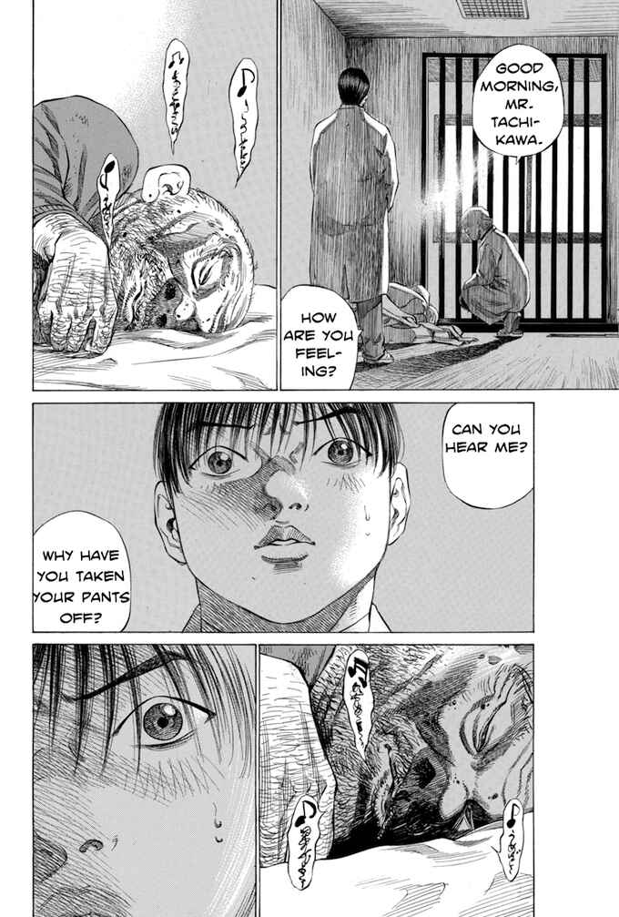 Page 12 Chapter 108 Give My Regards to Black Jack