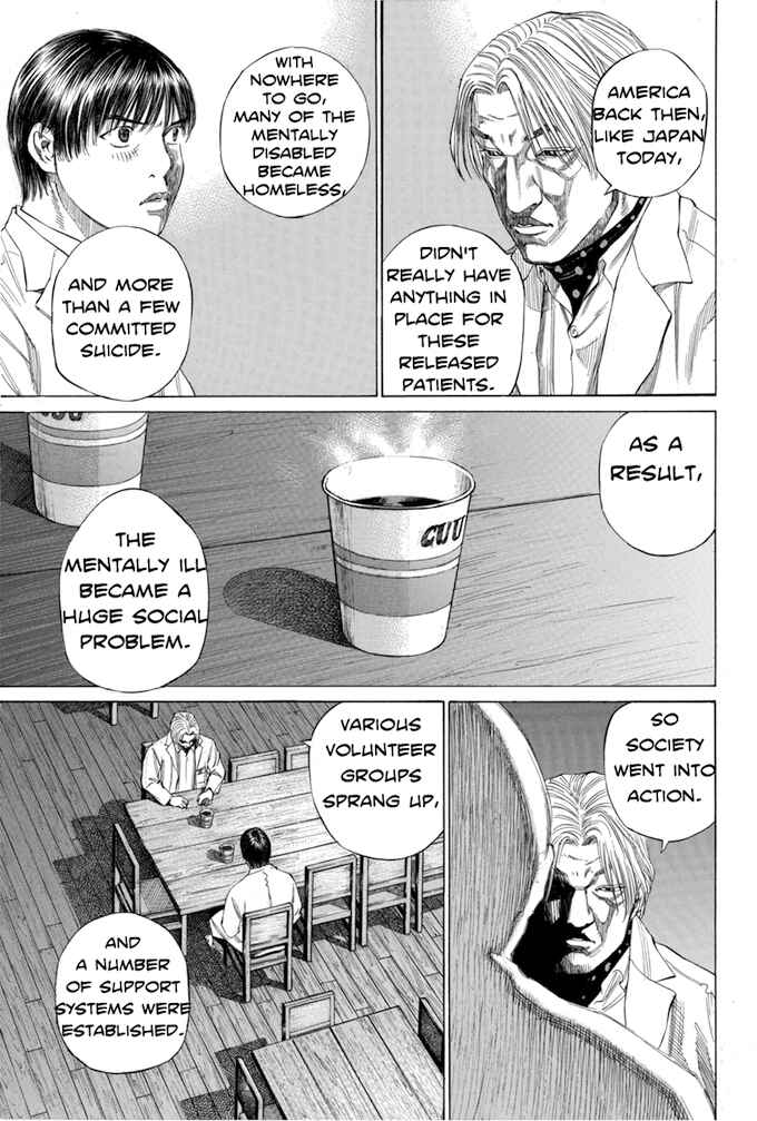 Page 15 Chapter 108 Give My Regards to Black Jack