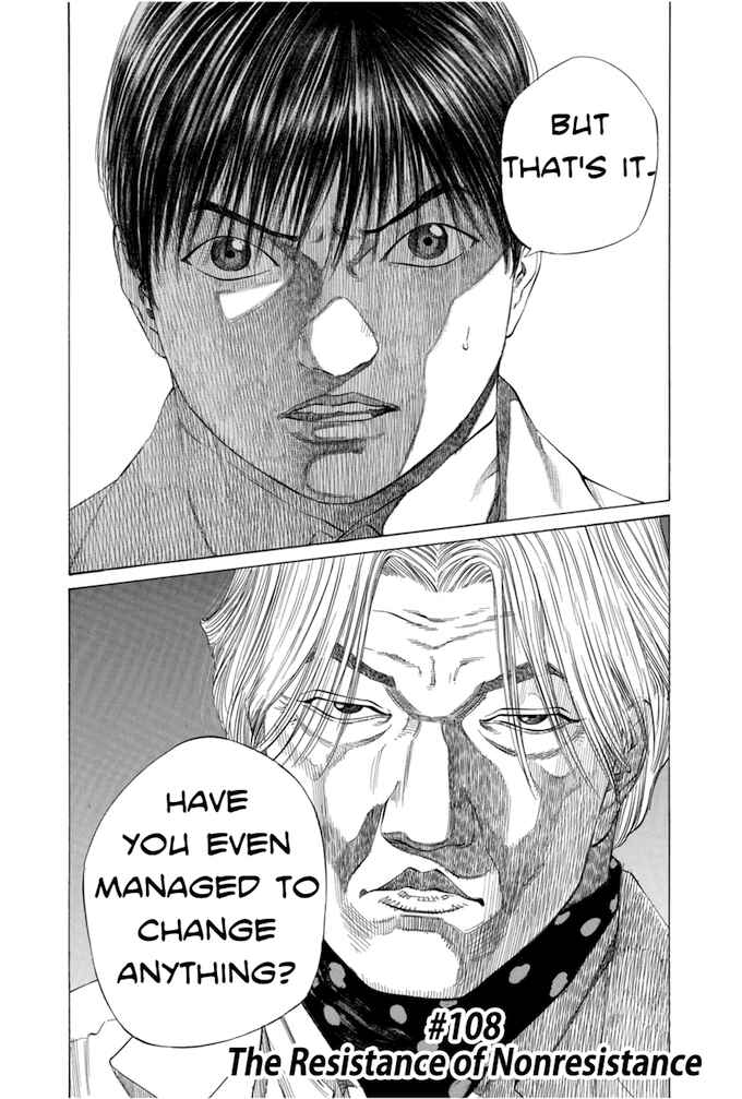 Page 2 Chapter 108 Give My Regards to Black Jack
