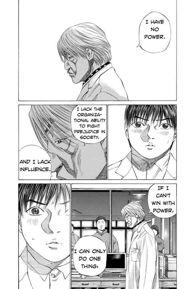 Page 4 Chapter 108 Give My Regards to Black Jack