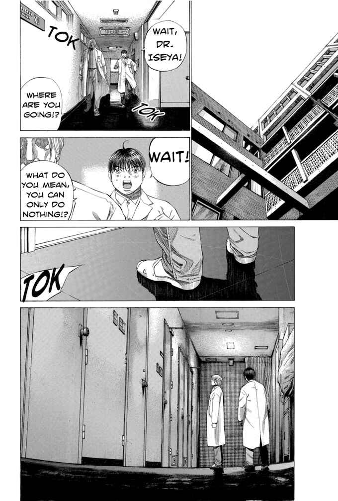 Page 6 Chapter 108 Give My Regards to Black Jack