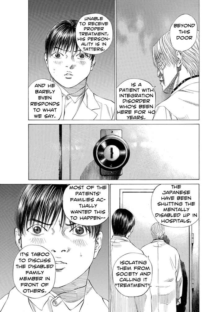 Page 7 Chapter 108 Give My Regards to Black Jack