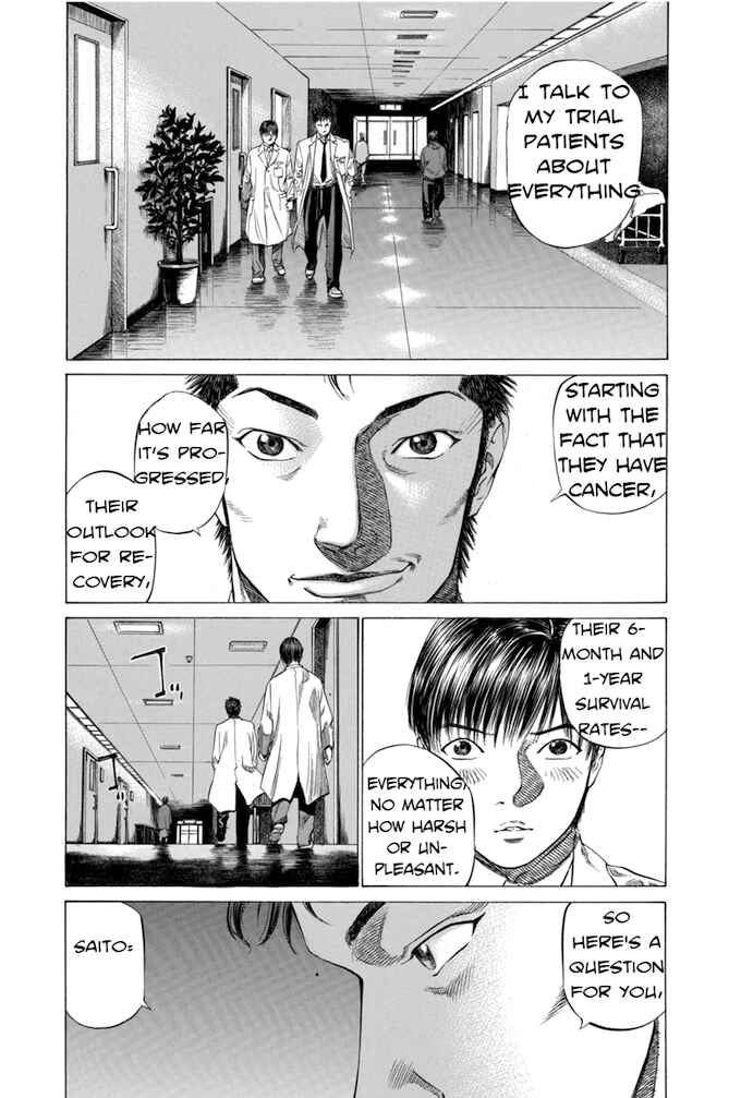 Page 1 Chapter 45 Give My Regards to Black Jack