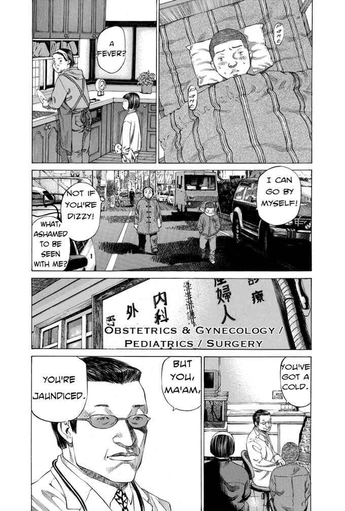 Page 13 Chapter 45 Give My Regards to Black Jack