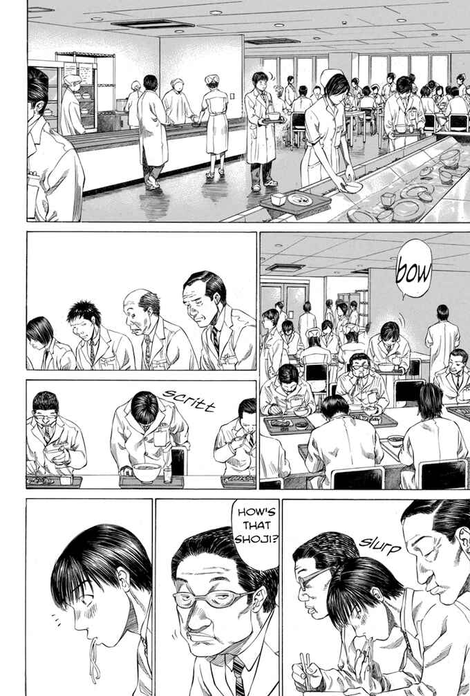 Page 14 Chapter 45 Give My Regards to Black Jack