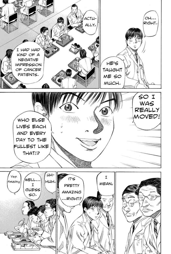 Page 15 Chapter 45 Give My Regards to Black Jack
