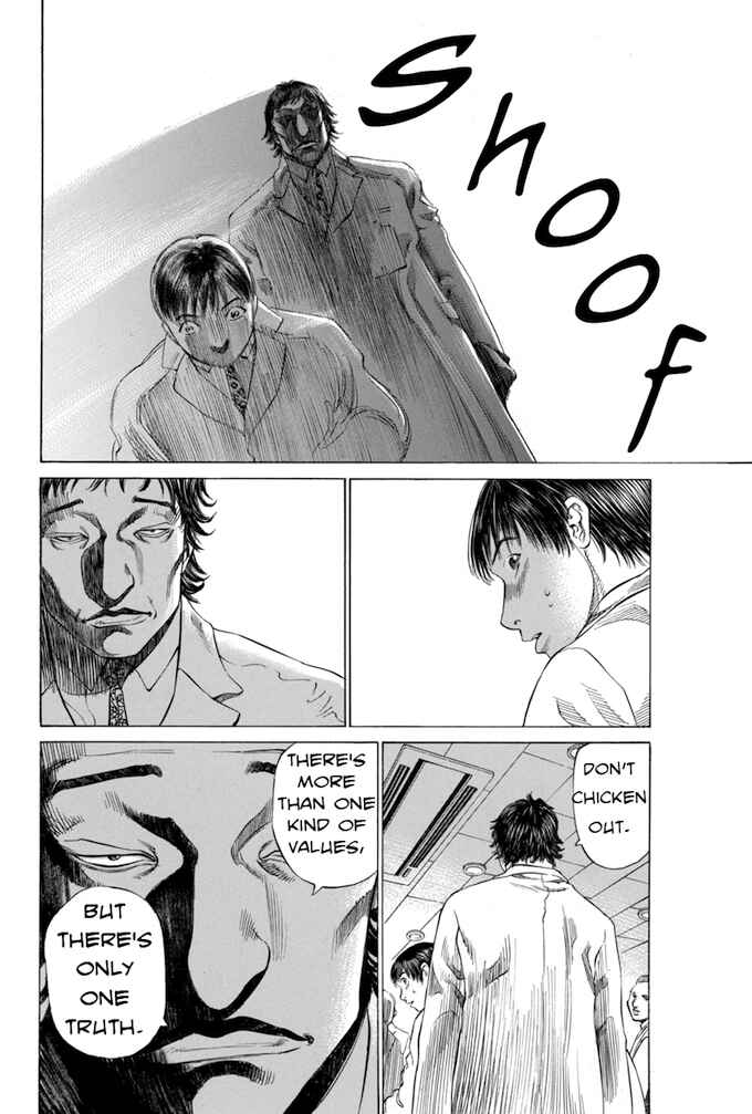 Page 16 Chapter 45 Give My Regards to Black Jack