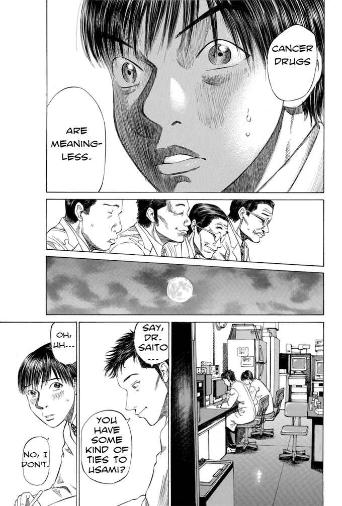 Page 17 Chapter 45 Give My Regards to Black Jack