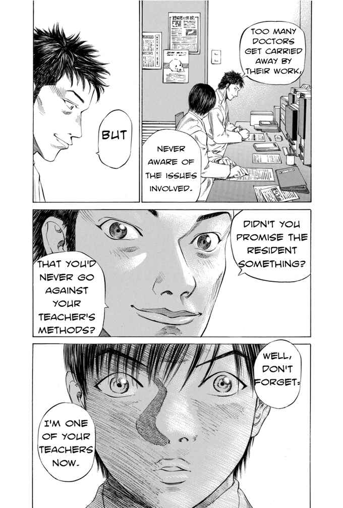 Page 19 Chapter 45 Give My Regards to Black Jack