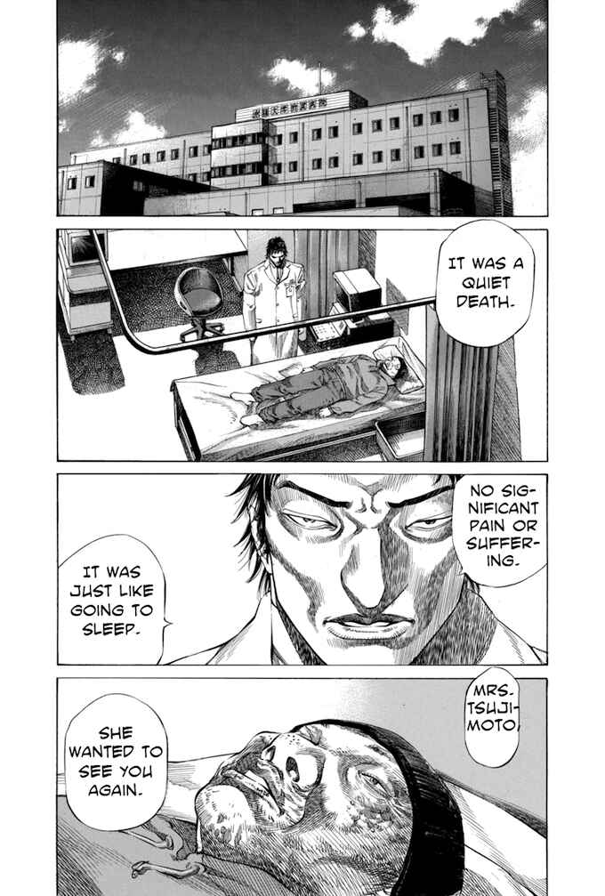 Page 1 Chapter 74 Give My Regards to Black Jack