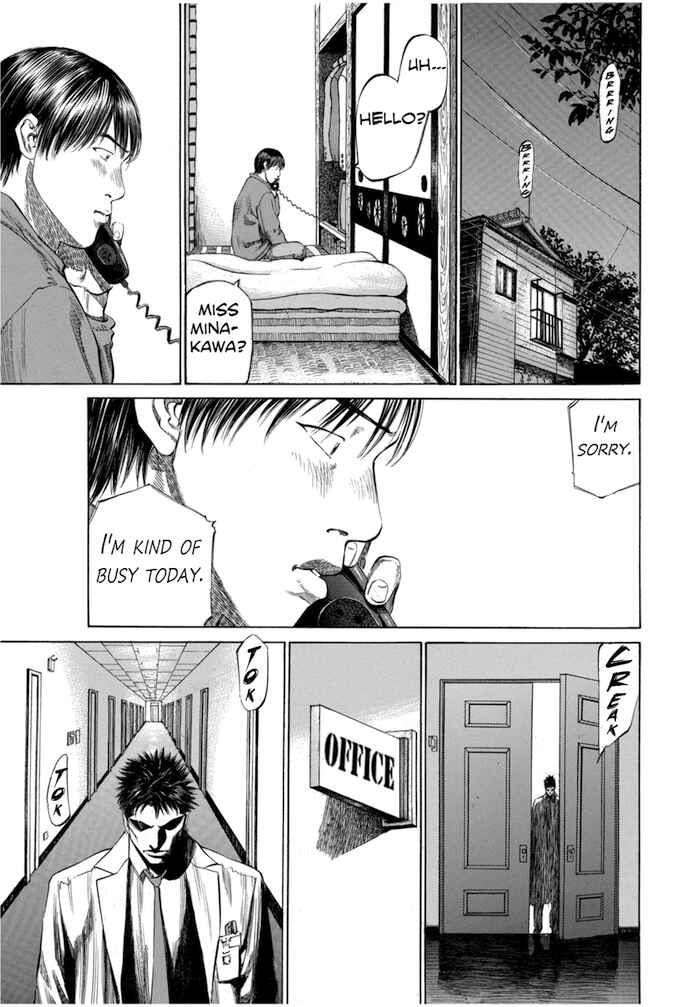 Page 15 Chapter 74 Give My Regards to Black Jack