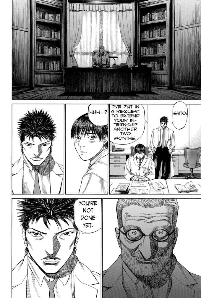 Page 16 Chapter 74 Give My Regards to Black Jack