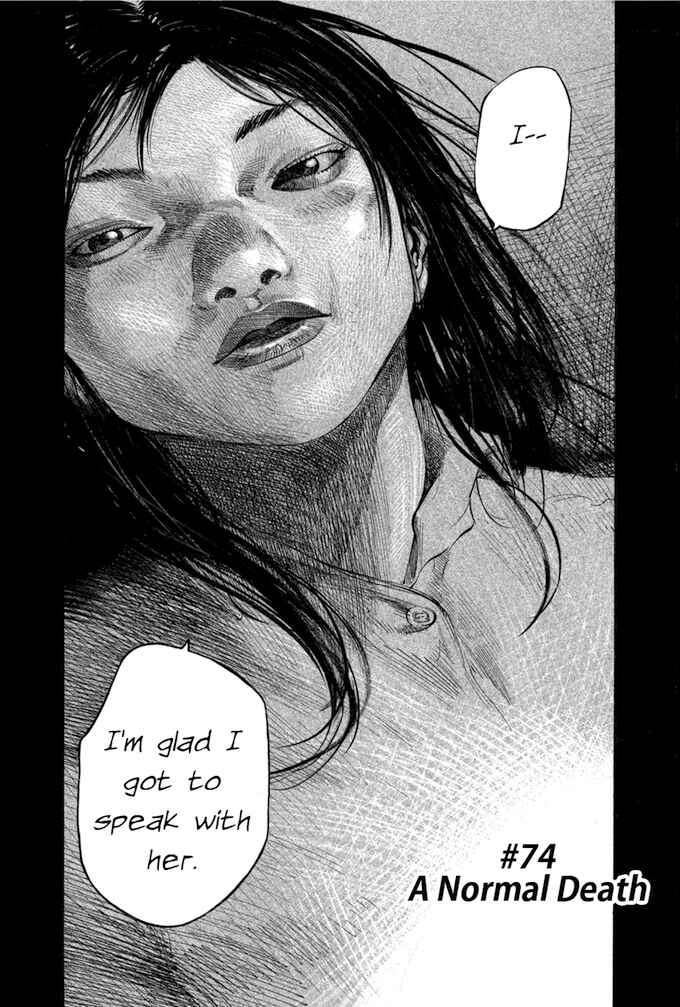 Page 2 Chapter 74 Give My Regards to Black Jack