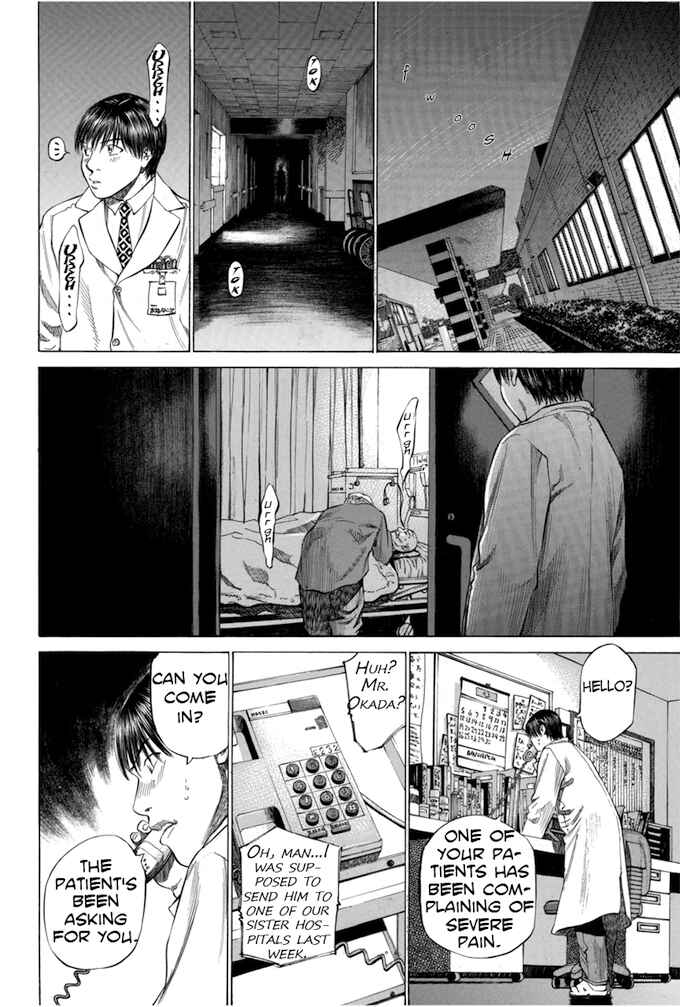 Page 8 Chapter 74 Give My Regards to Black Jack