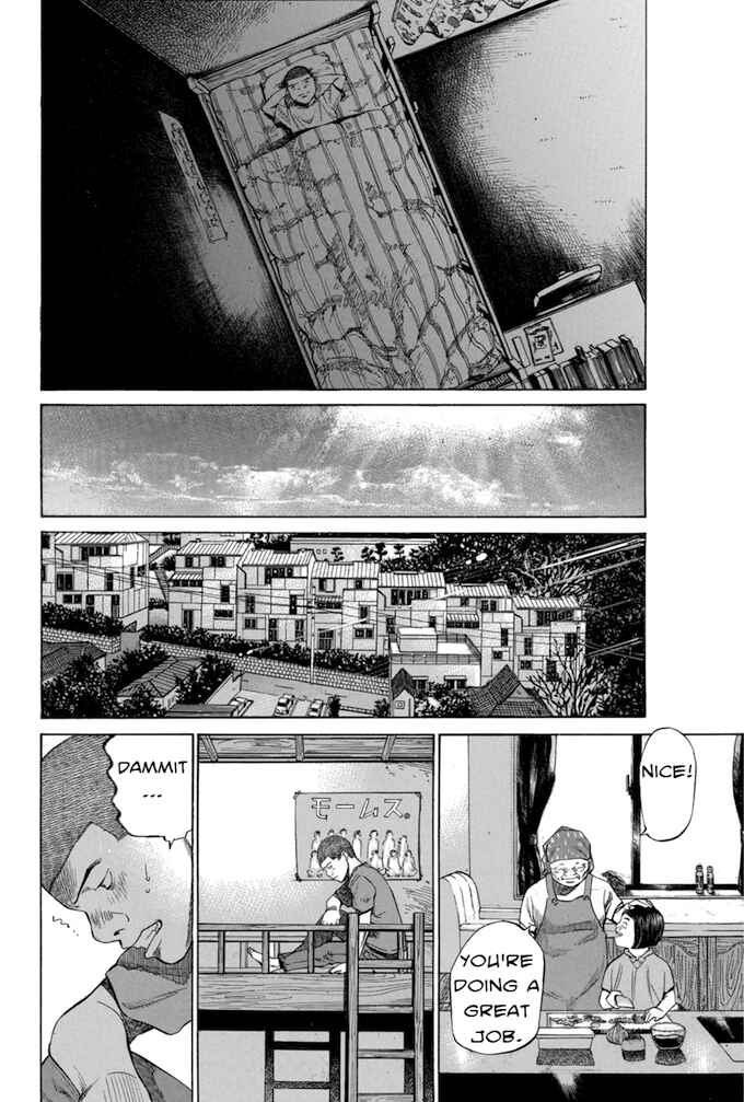 Page 12 Chapter 77 Give My Regards to Black Jack