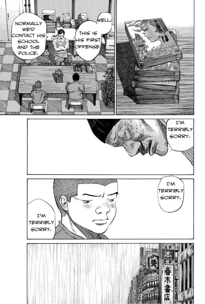 Page 15 Chapter 77 Give My Regards to Black Jack