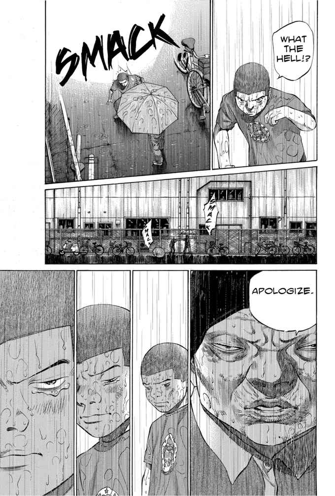 Page 17 Chapter 77 Give My Regards to Black Jack