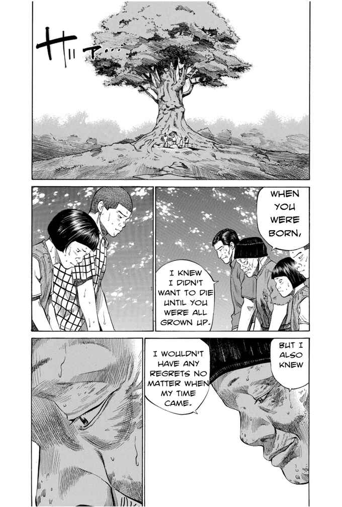 Page 3 Chapter 77 Give My Regards to Black Jack