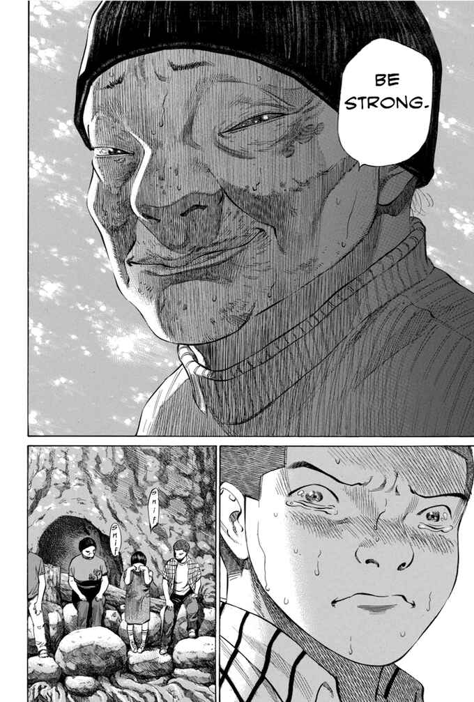 Page 6 Chapter 77 Give My Regards to Black Jack