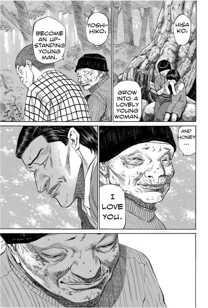 Page 7 Chapter 77 Give My Regards to Black Jack