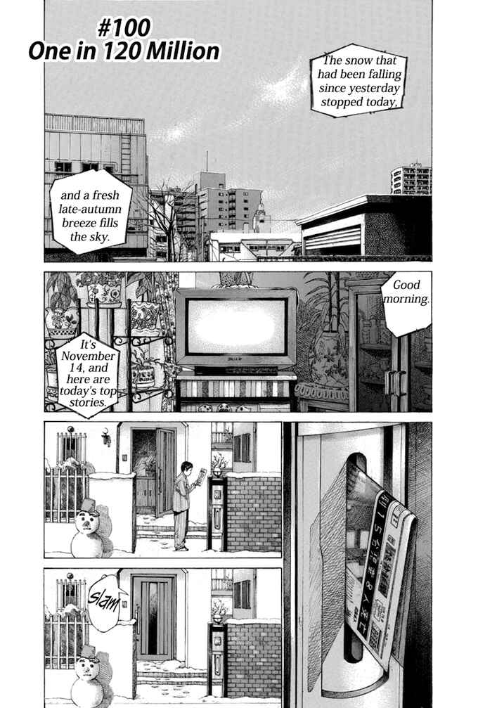 Page 1 Chapter 100 Give My Regards to Black Jack