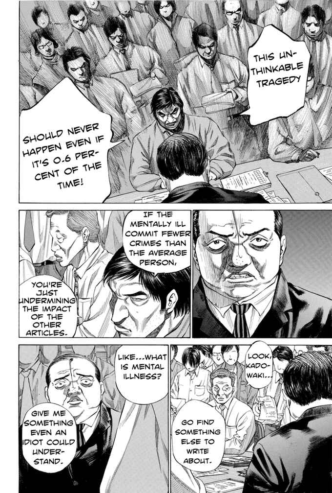 Page 10 Chapter 100 Give My Regards to Black Jack