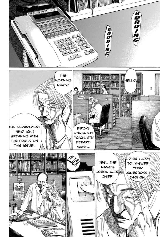 Page 12 Chapter 100 Give My Regards to Black Jack