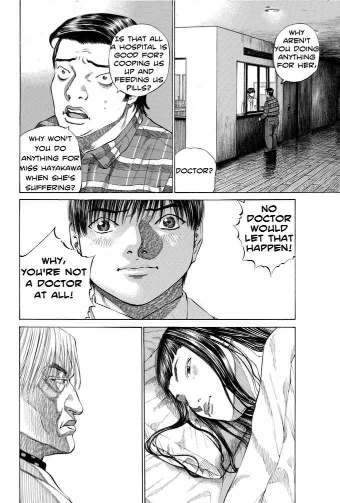 Page 14 Chapter 100 Give My Regards to Black Jack