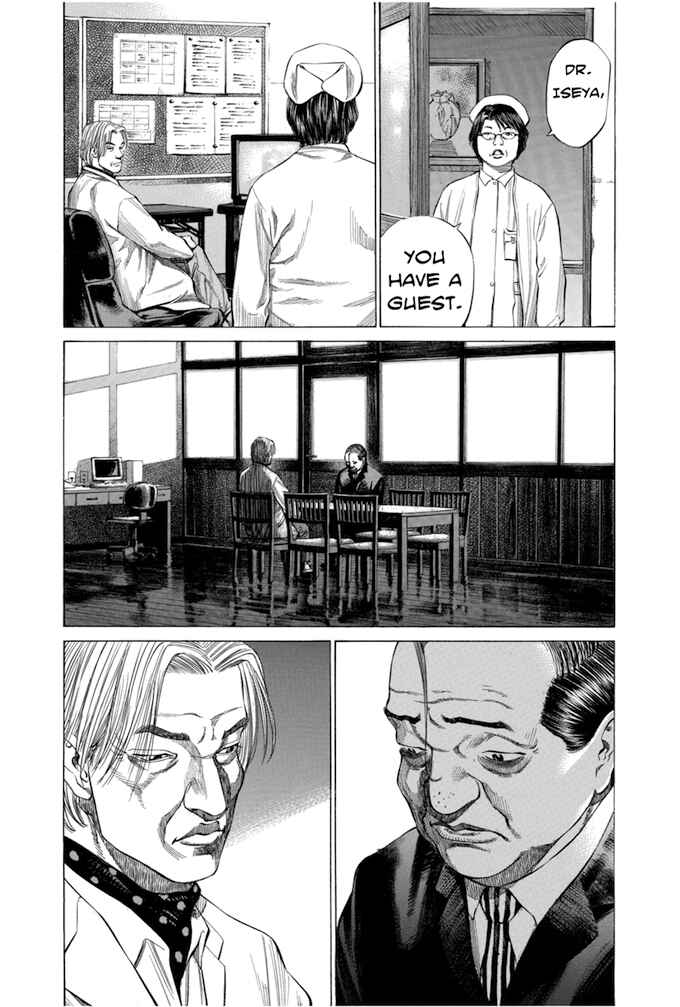 Page 15 Chapter 100 Give My Regards to Black Jack