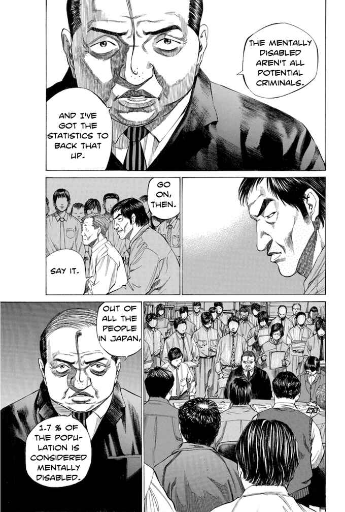 Page 7 Chapter 100 Give My Regards to Black Jack