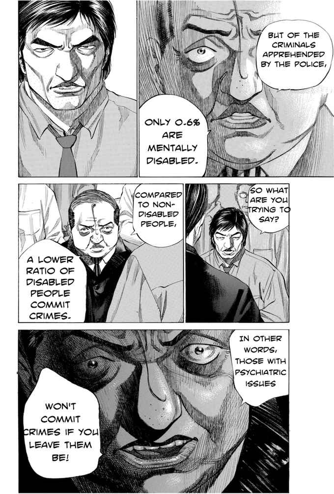 Page 8 Chapter 100 Give My Regards to Black Jack