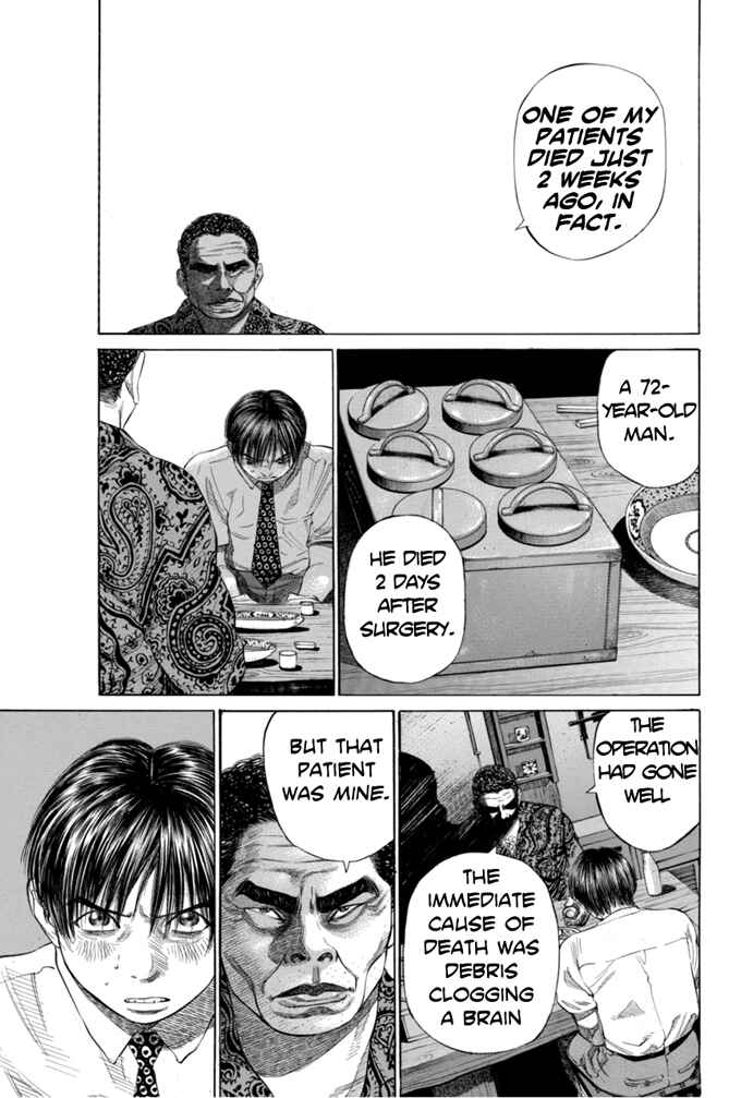 Page 5 Chapter 10 Give My Regards to Black Jack