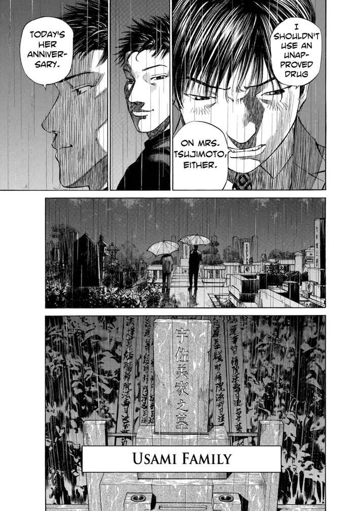 Page 13 Chapter 60 Give My Regards to Black Jack