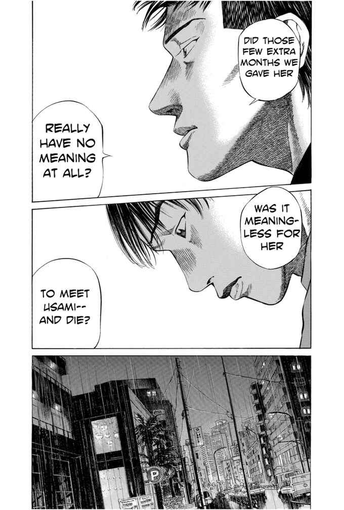 Page 18 Chapter 60 Give My Regards to Black Jack